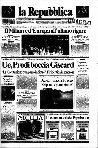 La repubblica